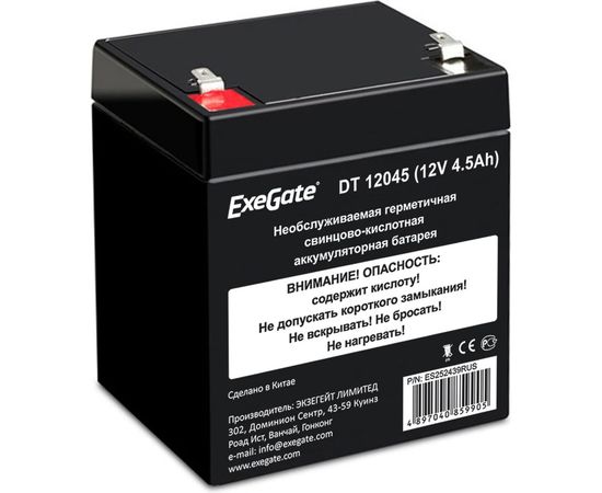Батарея аккумуляторная АКБ DT 12045 12V 4.5Ah, клеммы F1 ExeGate 252439 
