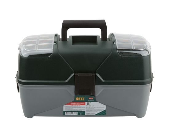 Ящик для инструмента FIT раздвижной пластиковый с 3-мя кантилеверами отделениями 18 65675 