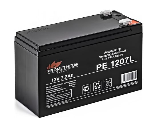 Батарея аккумуляторная Prometheus (7.2 Ач; 12 В) Prometheus energy PE1207L 