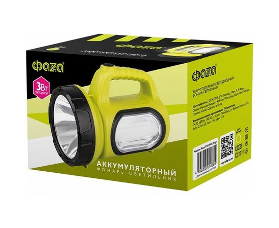 Аккумуляторный фонарь ФАZА AccuF7-L3W/L10 - gn зеленый 5014855 