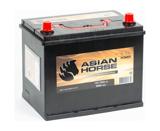Black Horse Аккумуляторная батарея 12V ASIA BH 70 (0) D26L 