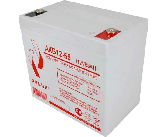 Аккумулятор АКБ 12-55 Рубин РЭ-АКБ1255 