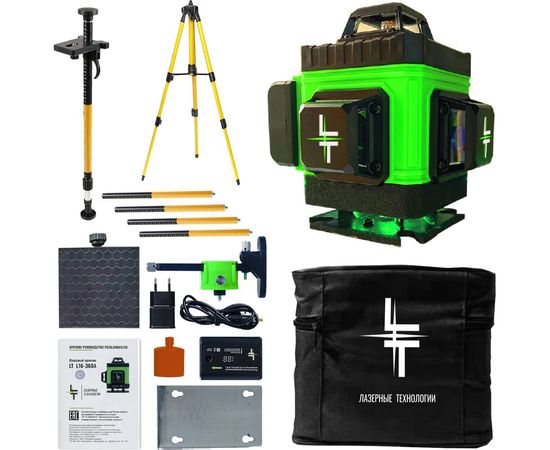 Лазерный уровень LT L16-360А + штатив 3.6м + тренога 1.6м L16-360A/3.6м/1.6м 