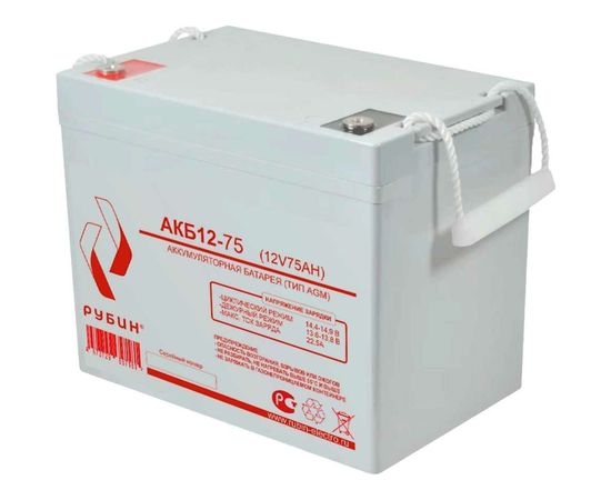 Аккумулятор АКБ 12-75 Рубин РЭ-АКБ1275 