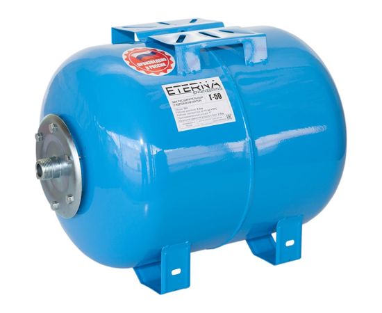 Гидроаккумулятор ETERNA Г-50 ETERNA Engineering eternatank_g50 