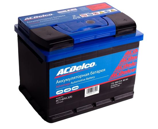 Аккумулятор ACDelco 6СТ-60-З-R обратная полярность 19375455 