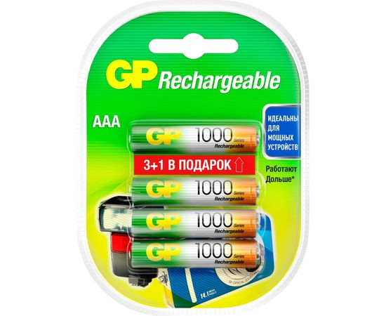 Перезаряжаемые аккумуляторы GP 100AAAHC AAA, емкость 1000 мАч - 4 шт 100AAAHC3/1-2CR4 
