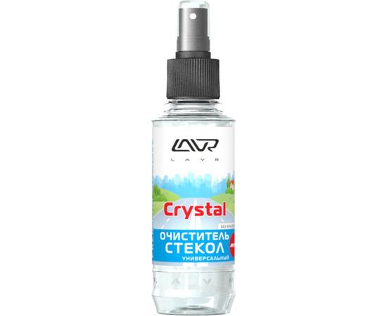 Очиститель стекол Lavr 185 мл Ln1600 