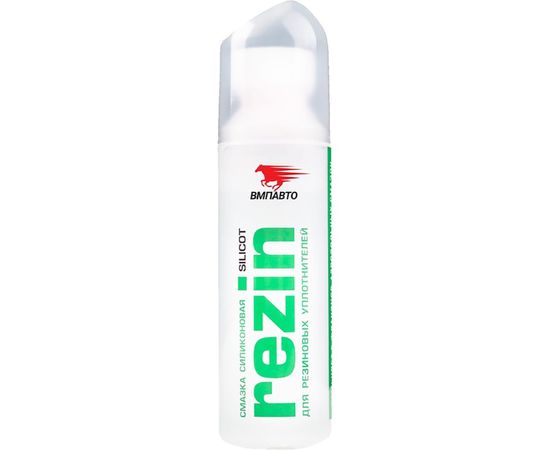 Силиконовая смазка ВМПАВТО SILICOT Rezin, 70 мл флакон 2102 