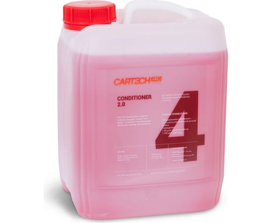 Кондиционер для ЛКП CARTECH PRO с сушащим и полирующим эффектом, концентрат 20кг C2000 