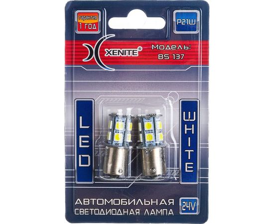 Автомобильная лампа XENITE BS137 24 В, P21W/1156 2 шт. 1009397 