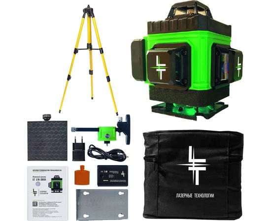 Лазерный уровень LT L16-360А + тренога 1.6м L16-360A/1.6м 