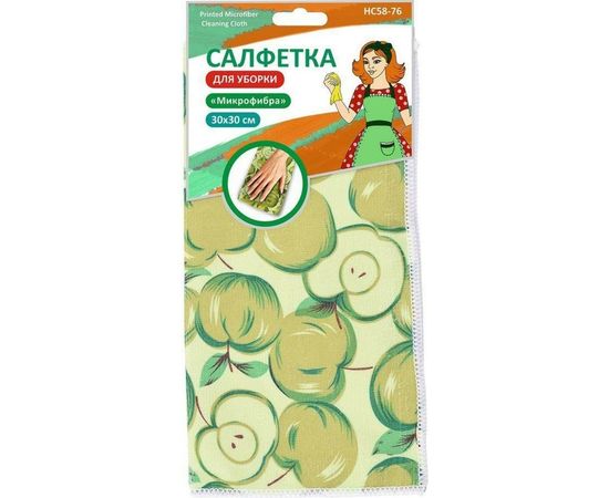 Салфетки для уборки из микрофибры МУЛЬТИДОМ яблочки, 30х30 см НС58-76 