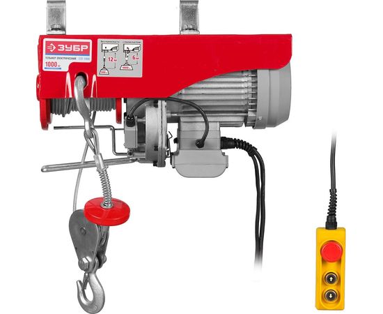 Электротельфер 1т ЗУБР ЗЭТ-1000 