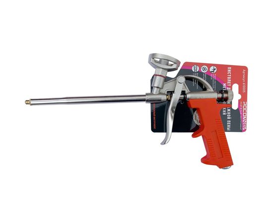 Металлический пистолет для монтажной пены РОСОМАХА ПРОФИ 610005 