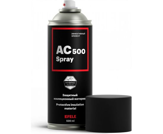 Жидкая изолента EFELE AC-500 Spray, 520 мл 0094588 