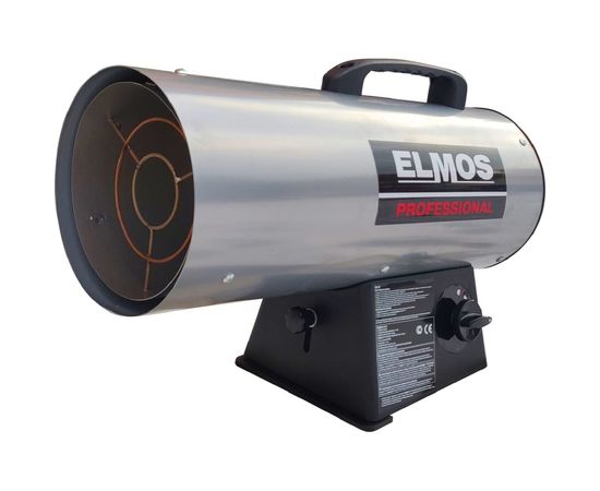 Газовый теплогенератор Elmos GH-16 16kW e70 321 