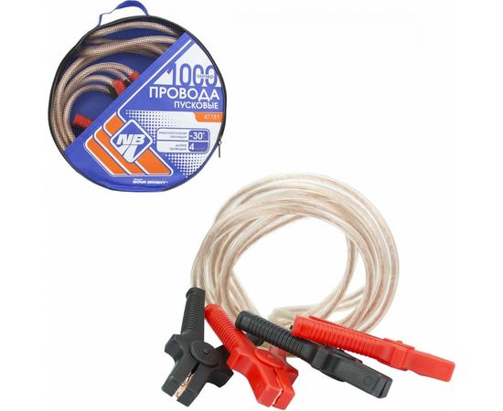 Пусковые провода Nova Bright 1000А с прозрачной изоляцией, в сумке, 4,0 м 47781 