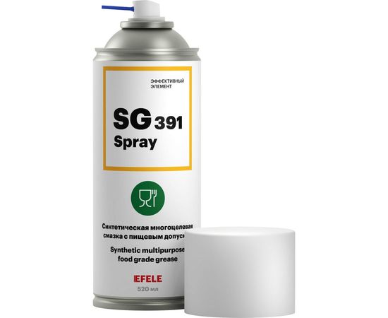 Многоцелевая пищевая смазка EFELE SG-391 Spray, 520 мл 0091785 