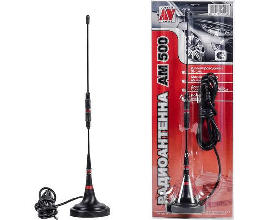 Автомобильная антенна Антей-авто АМ 500 