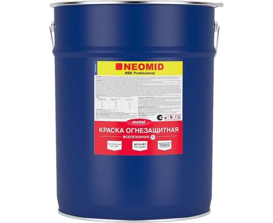 Огнезащитная краска для металла на органической основе Neomid 25 кг Н-ОГН-КРАСКА-ВСЕСЕЗ/25 