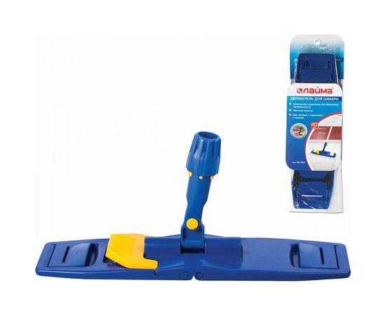 Держатель-флаундер 40 см, для плоских МОПов типов У/К, К, УВ, черенки типов A и B ЛАЙМА 601463 