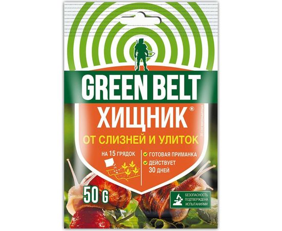 Средство для защиты от почвообитающих вредителей Грин Бэлт Хищник, 50 г 01-582 