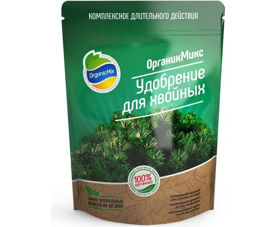 Удобрение для хвойников Органик Микс 850 г 20212 