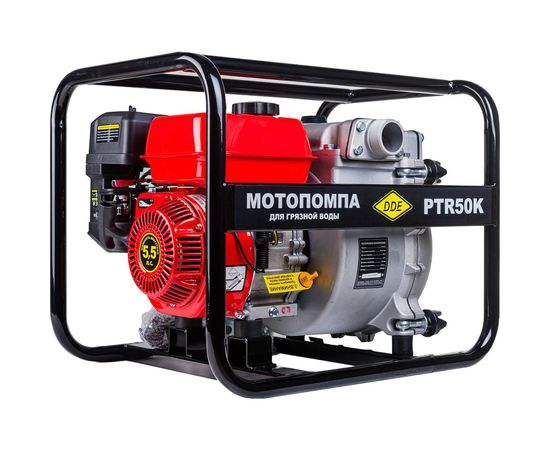 Грязевая мотопомпа DDE PTR50K 