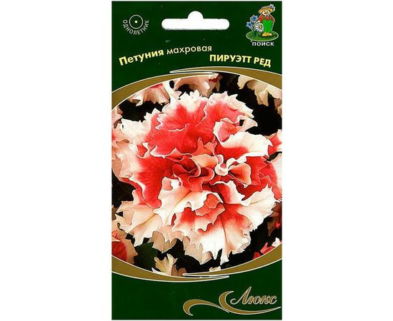 Семена Поиск Петуния махровая Пируэтт ред 10 шт. 420693 