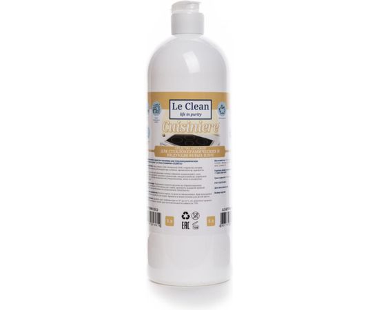 Концентрированное средство для стеклокерамических и индукционных плит Le Clean Cuisiniere Антижир 1000 ml LC KIT1000 GL 