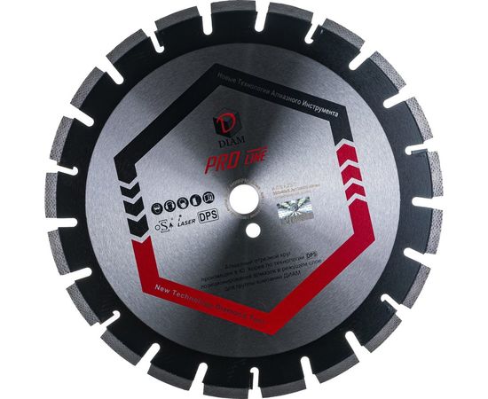 Диск алмазный отрезной по асфальту Pro Line (350х25.4 мм) Diam 030630 