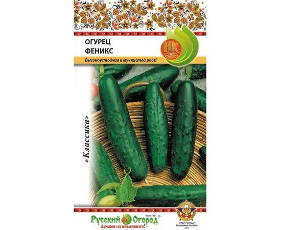 Семена РУССКИЙ ОГОРОД Огурец Феникс 0.5 г 301140 