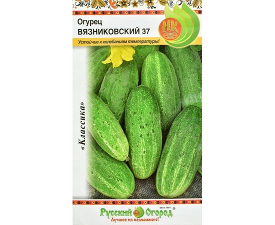 Семена РУССКИЙ ОГОРОД Огурец Вязниковский-37 0.5 г 301106 