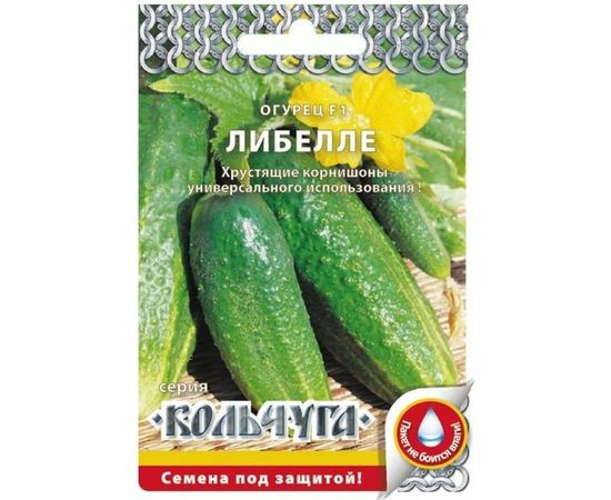 Семена РУССКИЙ ОГОРОД Огурец Либелле F1 Кольчуга 0.3 г Е01150 