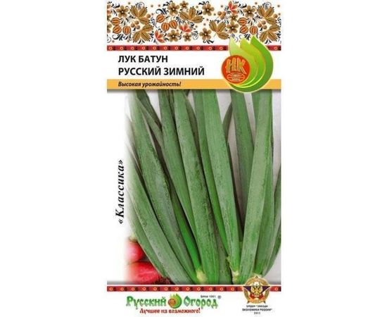 Семена РУССКИЙ ОГОРОД Лук батун Русский зимний 1 г 308306 