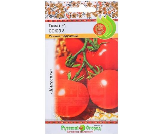 Семена РУССКИЙ ОГОРОД Томат Союз 8 F1 0.1 г 300061 