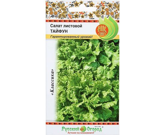 Семена РУССКИЙ ОГОРОД Салат листовой Тайфун 1 г 307424 