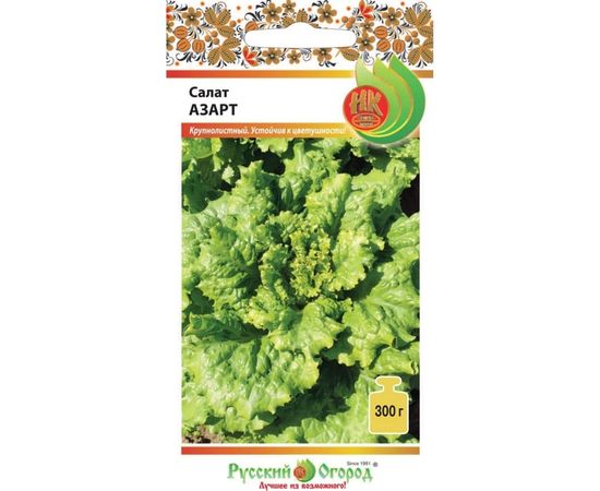 Семена РУССКИЙ ОГОРОД Салат Азарт 1 г 307093 