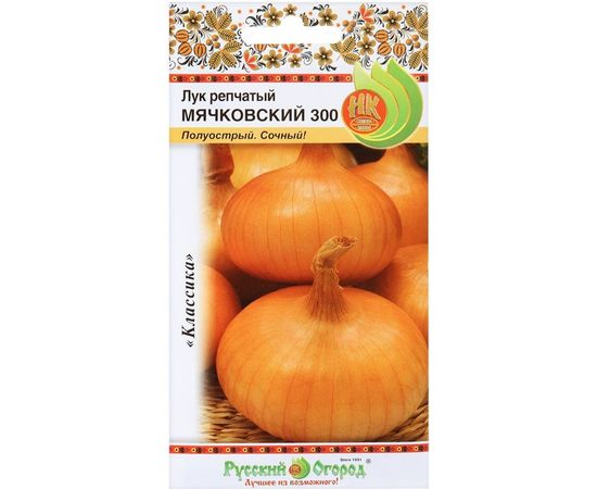 Семена РУССКИЙ ОГОРОД Лук репчатый Мячковский 300 1 г 302213 