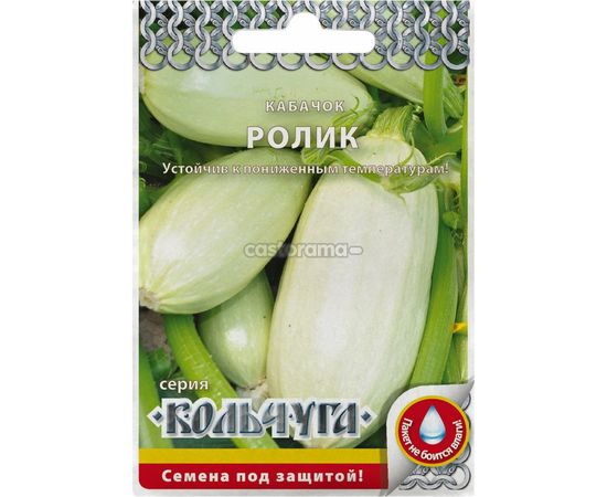 Семена РУССКИЙ ОГОРОД Кабачок Ролик Кольчуга 1.5 г Е04010 