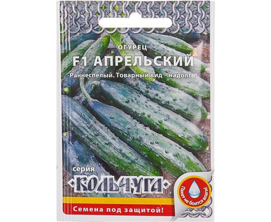 Семена РУССКИЙ ОГОРОД Огурец Апрельский F1 Кольчуга 10 шт. Е01710 