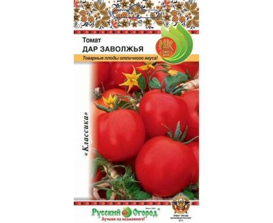 Семена РУССКИЙ ОГОРОД Томат Дар Заволжья 0.1 г 300018 