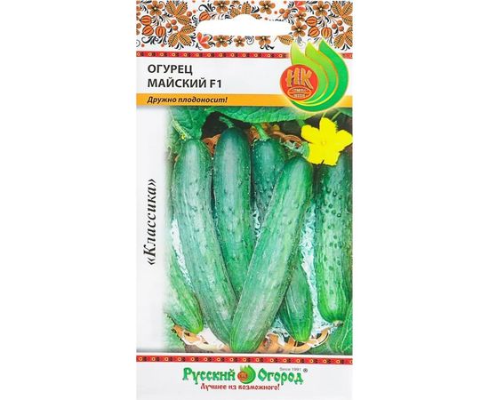Семена РУССКИЙ ОГОРОД Огурец Майский F1 0.3 г 301560 