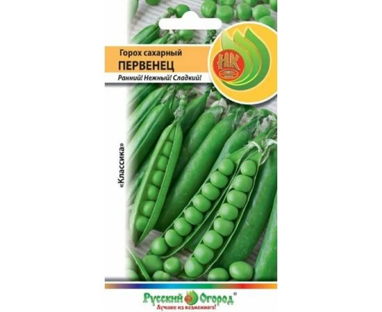 Семена РУССКИЙ ОГОРОД Горох сахарный Первенец 10 г 306015 