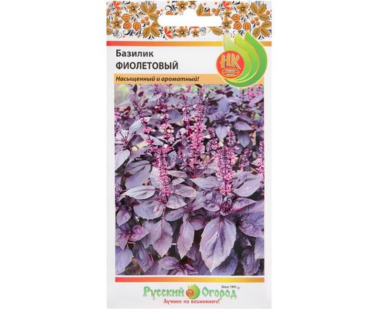 Семена РУССКИЙ ОГОРОД Базилик Фиолетовый 0.3 г 308013 