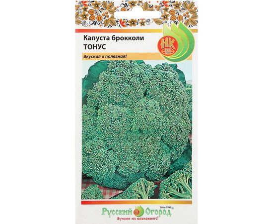 Семена РУССКИЙ ОГОРОД Капуста брокколи Тонус 0.5 г 301902 