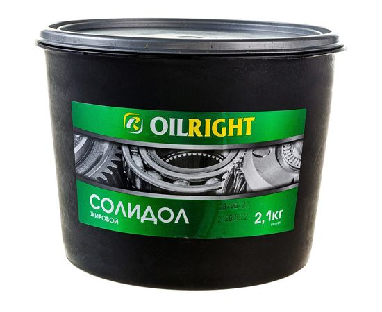 Жировой солидол OILRIGHT 2.1 кг, ведро 6016 