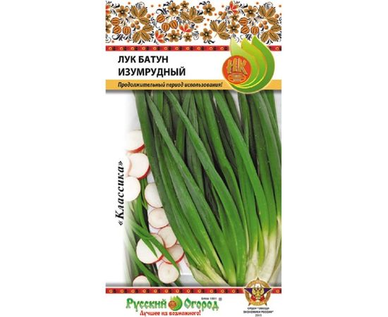 Семена РУССКИЙ ОГОРОД Лук батун Изумрудный 1 г 308304 