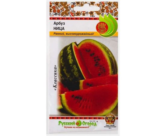 Семена РУССКИЙ ОГОРОД Арбуз Ница 0.5 г 304422 